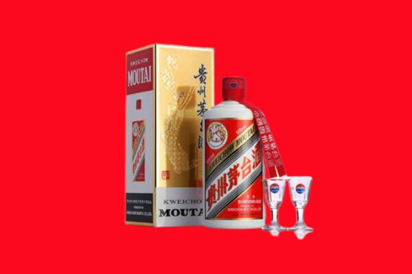 泰州市兴化回收茅台酒
