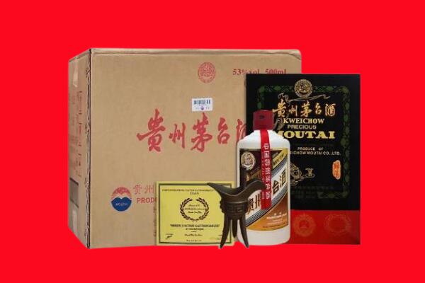 泰州市兴化剑南春周边回收
