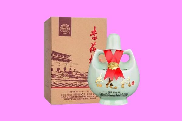 泰州市兴化回收杏花村