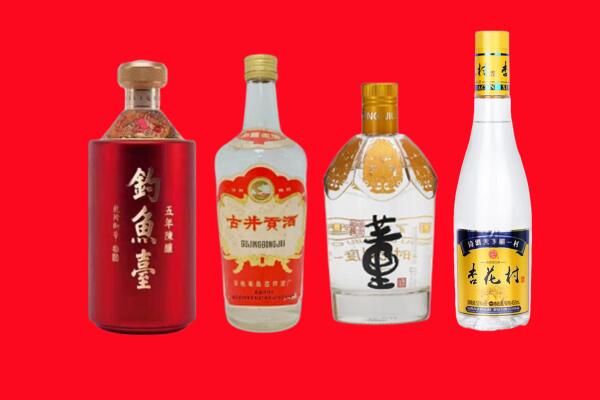 泰州市兴化回收老酒.jpg